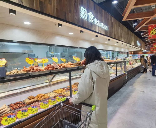 石景山商圈迎来新成员 日用百货好礼免费领取