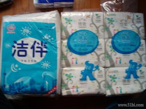 1号店 您的日用百货与食品一站式购物天堂